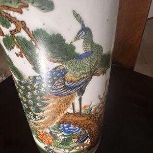 Peacock Design antique Japanese Ceramic Vase